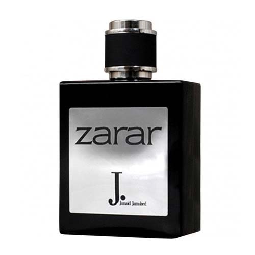 Zarar Perfume in Pakistan