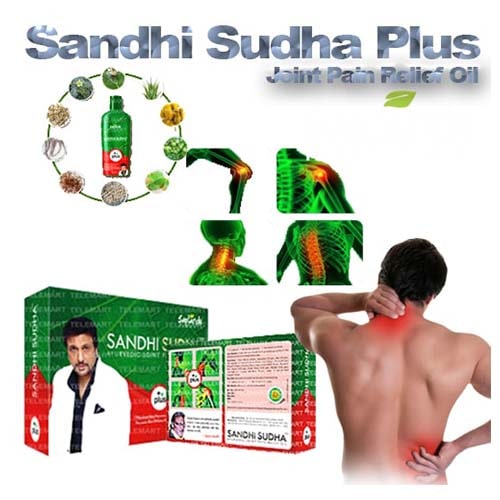 Sandhi Sudha Plus