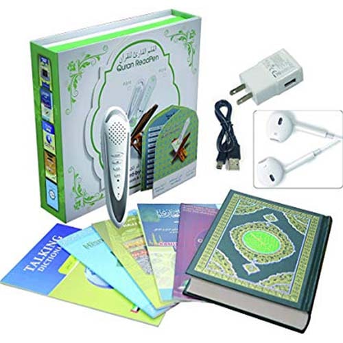 Digital Quran Pen