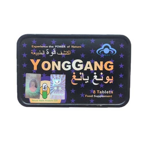 Yong Gang Tablets